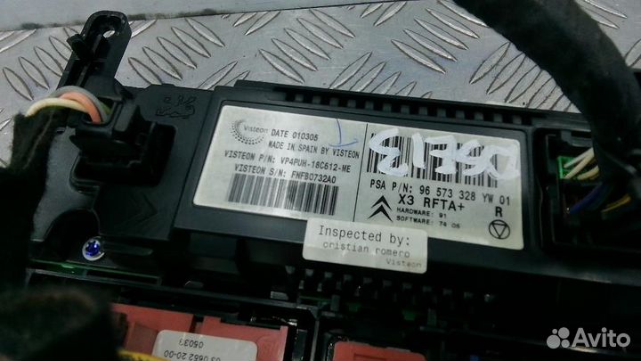 Блок управления климатической установкой Citroen C