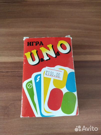 Карточная игра UNO