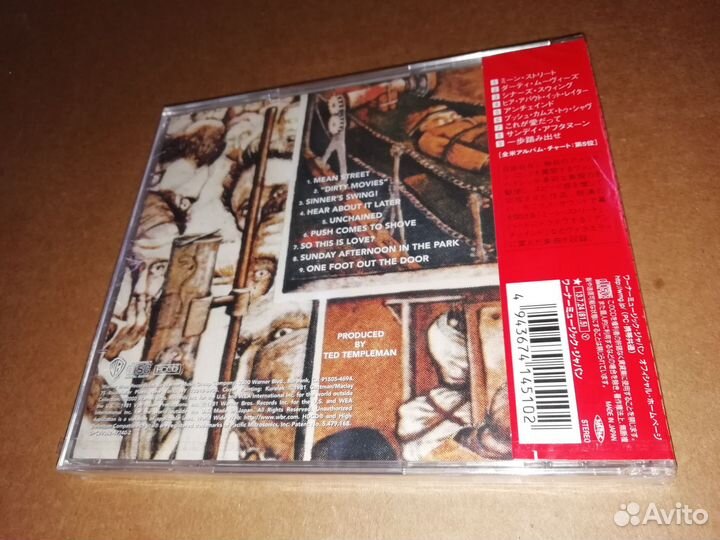 Van Halen - Fair Warning japan hdcd OBI Запечатан