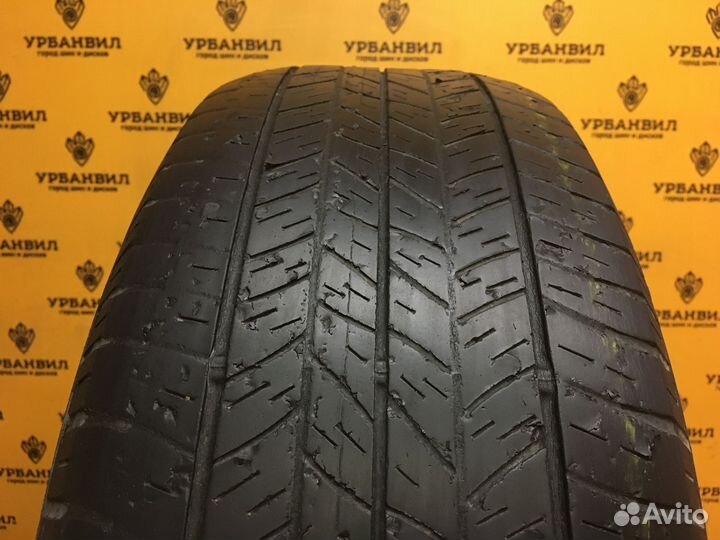 Dunlop Grandtrek ST20 225/60 R17 99H