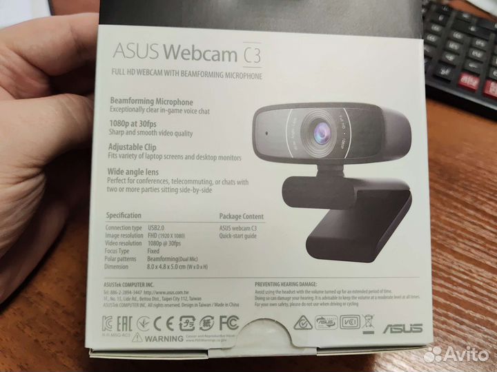Веб-камера Asus Webcam C3