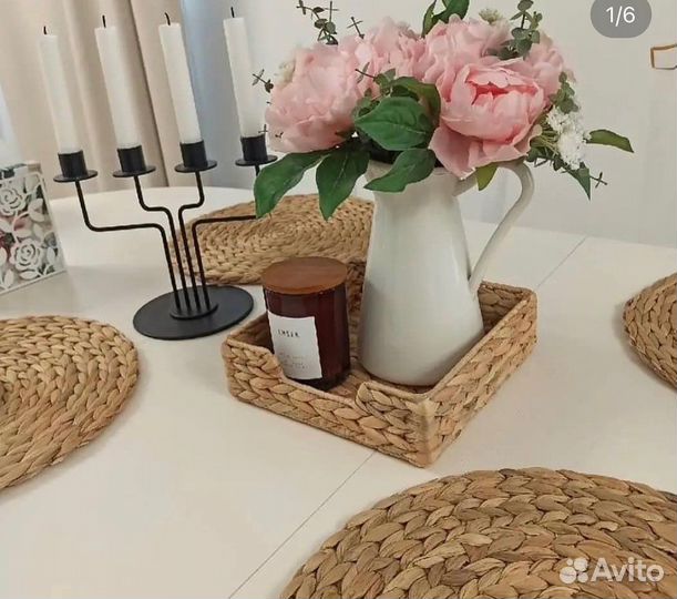 Суаре плетеные салфетки, оригинал, IKEA