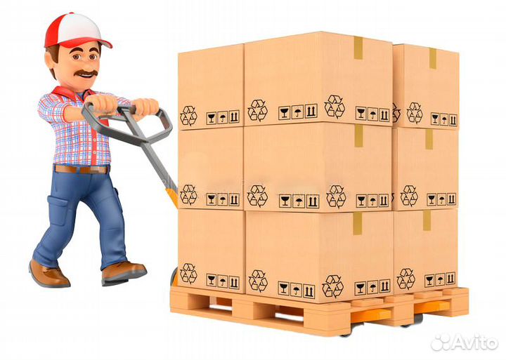 Грузчик\Разнорабочий\еженедельная оплата