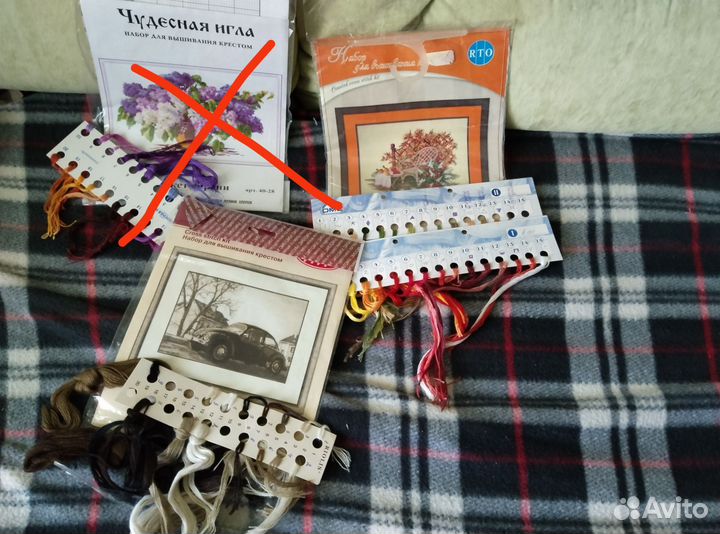 Остатки наборов для вышивки крестиком