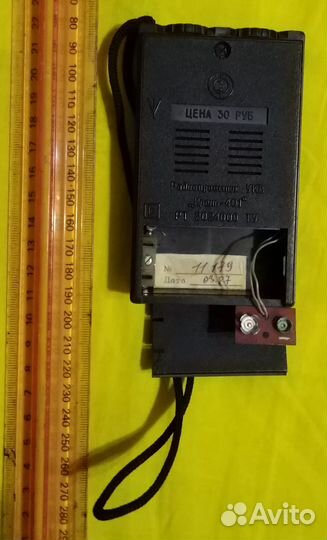 Радиоприемник карманный