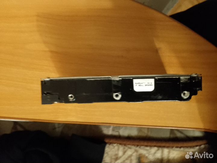 Жесткий диск