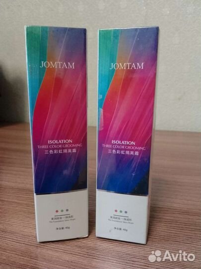 Патчи для глаз косметика