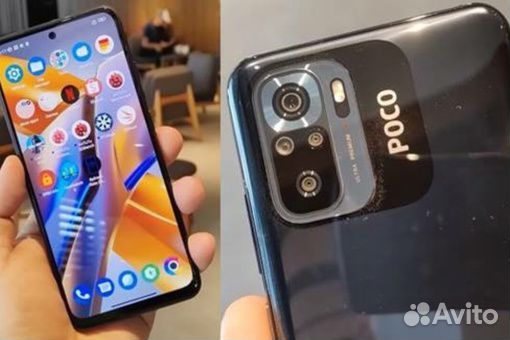 Xiaomi POCO M5s, 4/64 ГБ