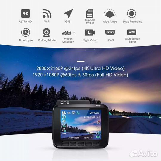 Автомобильный видеорегистратор 4K с GPS
