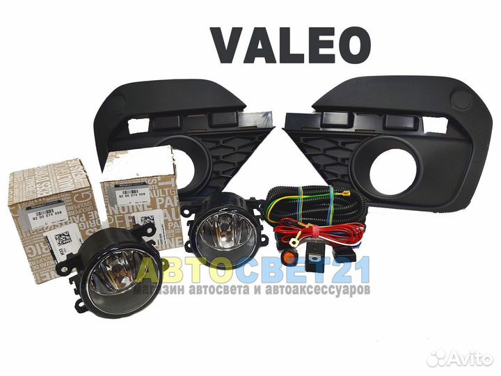 Полный комплект противотуманок Лада Ларгус FL 2021