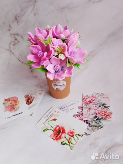 Букеты из мыла