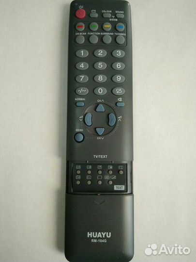 Пульт универсальный Sharp RM-104G для телевизора