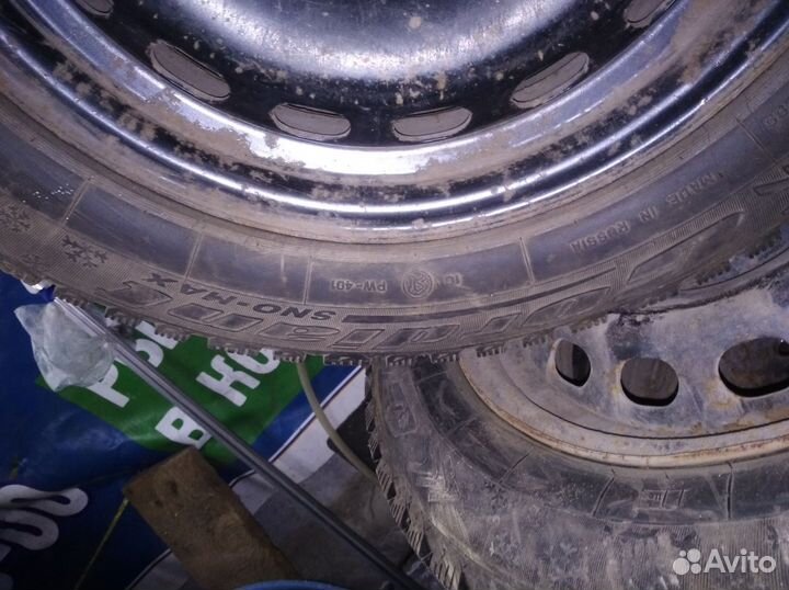 Cordiant Sno-Max 195/65 R15 91