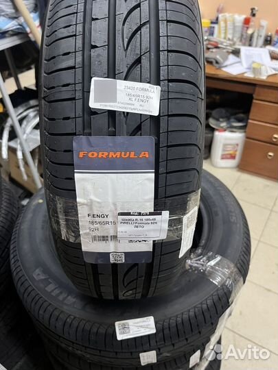 Pirelli Formula Energy 185/65 R15 88T