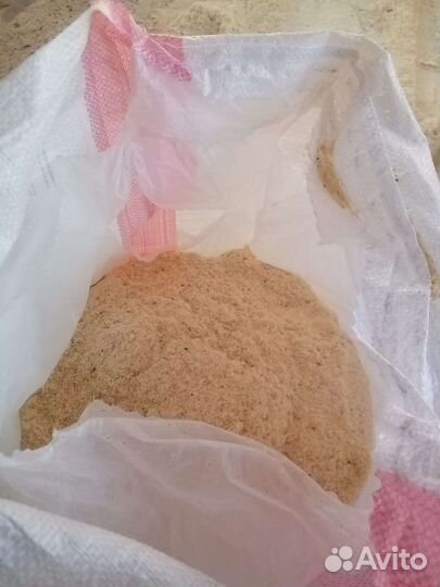 Опилки 20 кубов