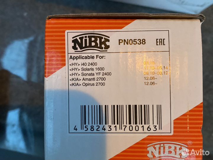 Тормозные колодки на hyundai I40