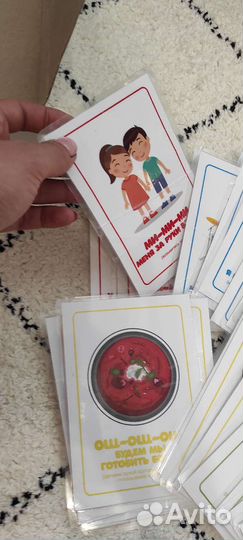 Развивающие карточки для детей