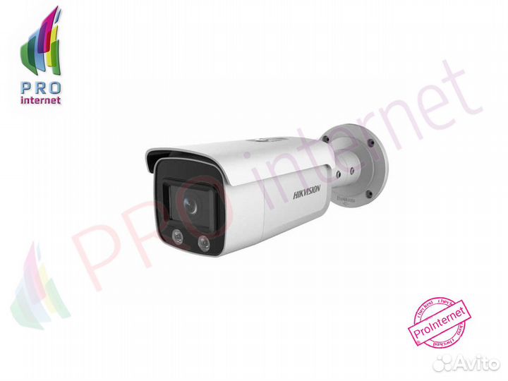 IP камера камера HikvisionDS-2CD2T27G1-L(4mm)