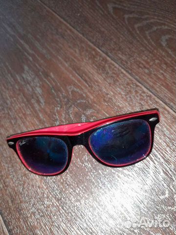 Солнцезащитные очки