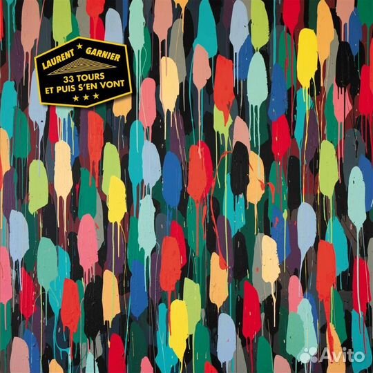 Laurent garnier - 33 Tours Et Puis S'en Vont