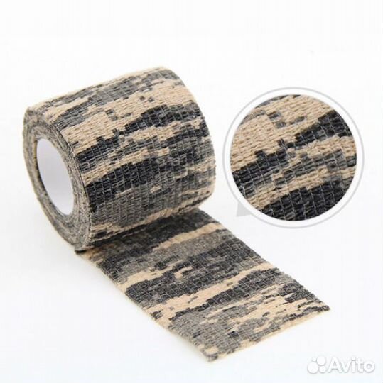 Лента камуфляжная самоклеящаяся 13 вариантов