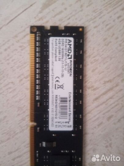 Оперативная память ddr3 AMD 4gb х 4шт(16гб)