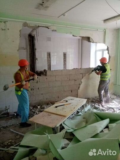 Демонтажные работы и вывоз мусора