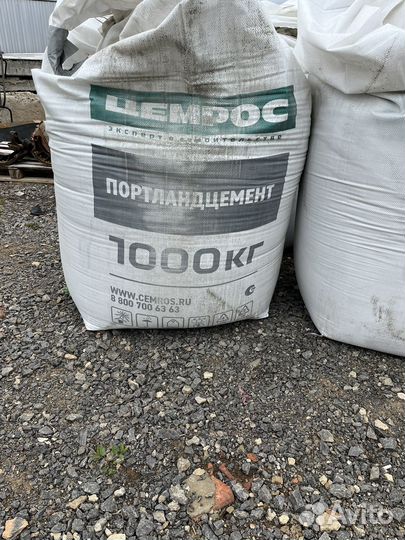 Строительный песок, пгс