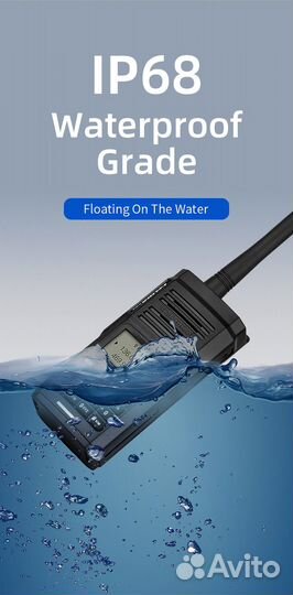Водоплавающие рации (136-174,400-480MHz,5W) IP68