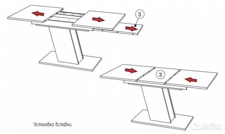 Кухонный стол