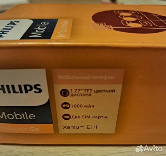 Philips Xenium E111