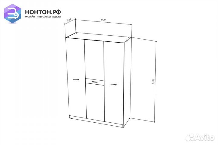 Шкаф 3-х створчатый Fresco белый / дубвотан