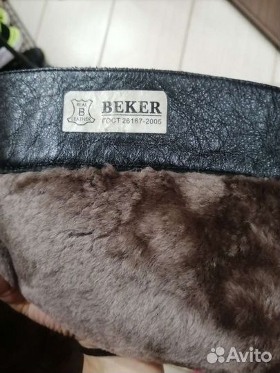 Сапоги женские зимние 38