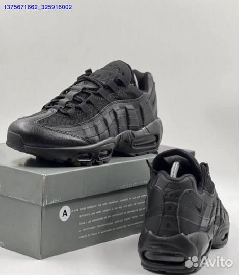 Уникальные черные Nike Air Max 95: будь в тренде