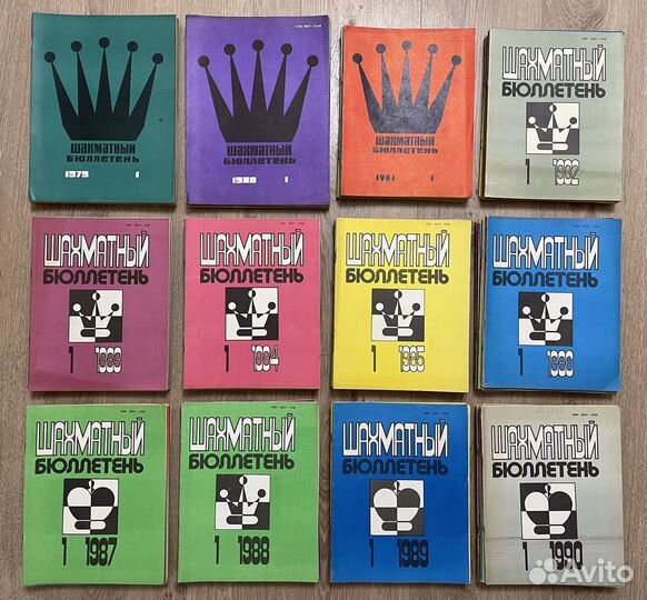 Журналы, газеты по шахматам