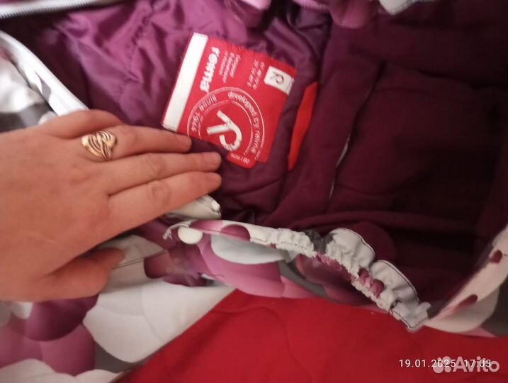 Комбинезон димесезонный 80