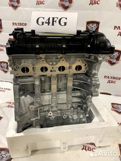 Двигатель новый G4FG Hyundai Creta, Elantra, i30
