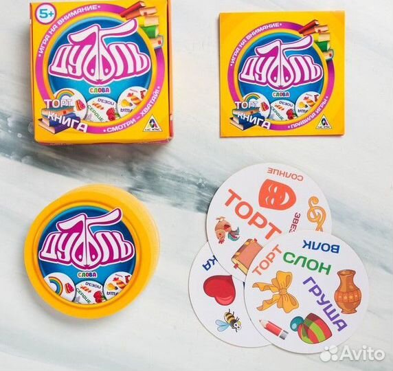 Настольная игра Дуббль Слова