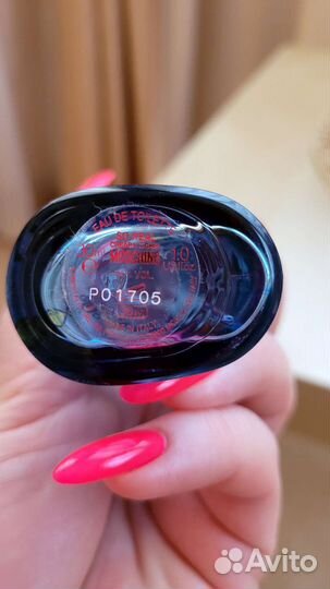 Moschino so real cheap & chic