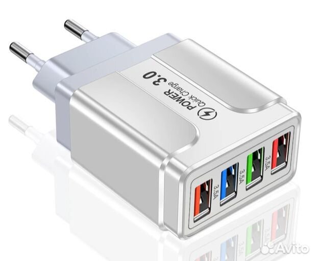 Зарядные устройства с 4 USB-портами