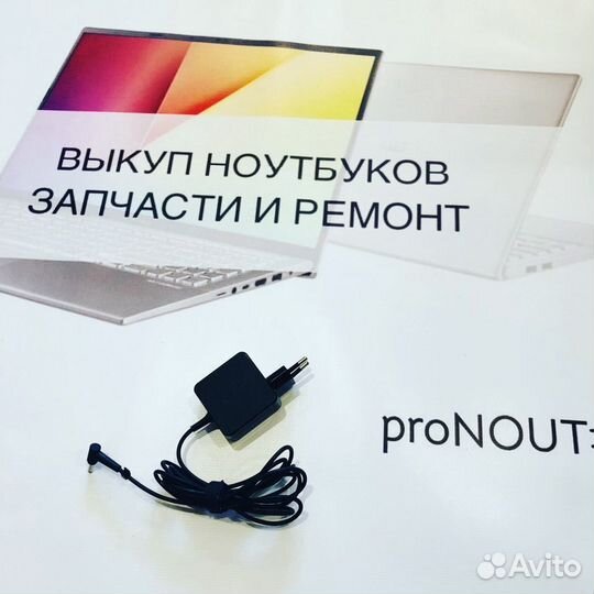 Блок питания Asus 4.0х1.35 (19W 1.75A)