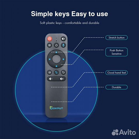 Пульт аэромышь с гироскопом