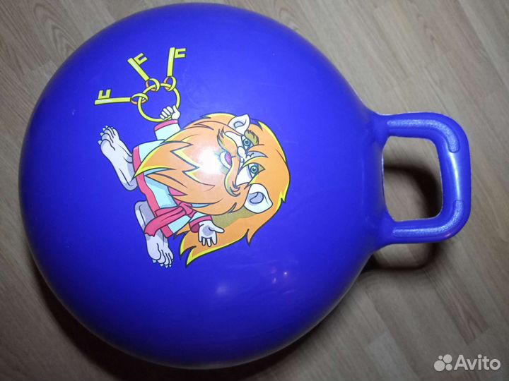 Мяч надувной большой с ручкой