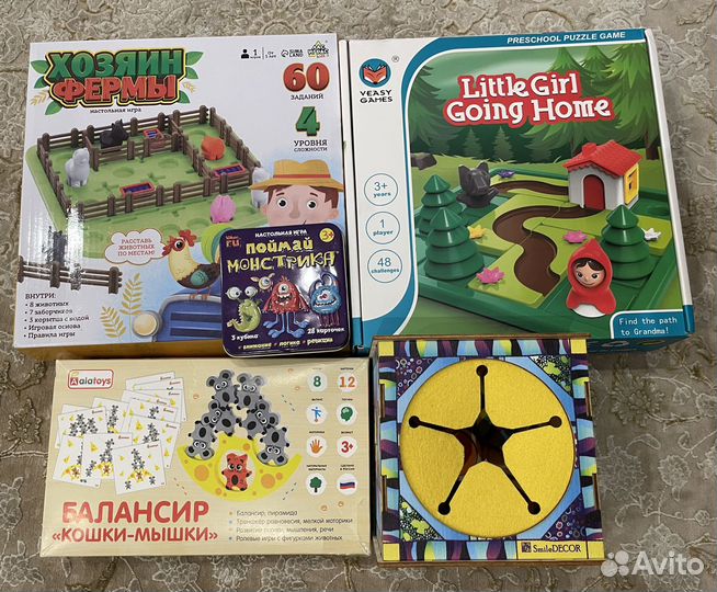 Развивающие игры пакетом