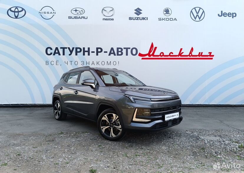 Москвич 3 1.5 CVT, 2024