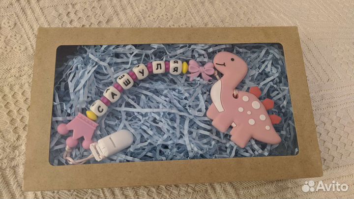 Прорезыватели грызунки