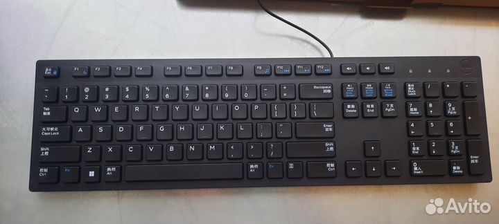 Клавиатура