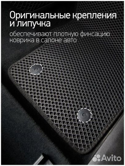 Коврики ева Hyundai Turbulence I (Gk) 2001-2009