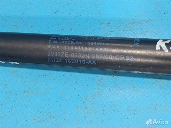 Амортизатор капота Land Rover Discovery 3 (2004-2