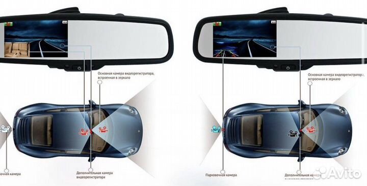 Видеорегистратор зеркало арт:63900